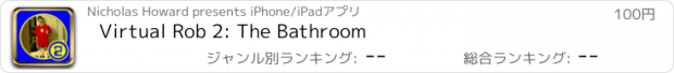 おすすめアプリ Virtual Rob 2: The Bathroom