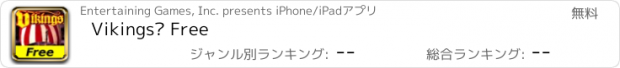 おすすめアプリ Vikings™ Free