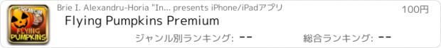 おすすめアプリ Flying Pumpkins Premium