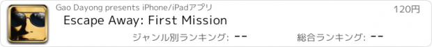 おすすめアプリ Escape Away: First Mission