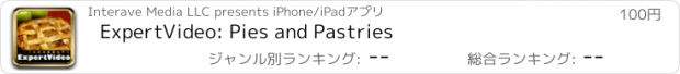 おすすめアプリ ExpertVideo: Pies and Pastries