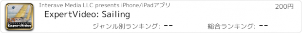 おすすめアプリ ExpertVideo: Sailing