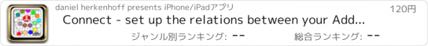 おすすめアプリ Connect - set up the relations between your Address Book’s Contacts