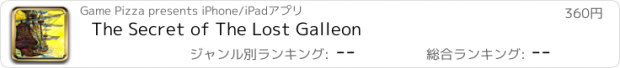 おすすめアプリ The Secret of The Lost Galleon