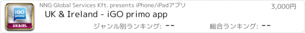 おすすめアプリ UK & Ireland - iGO primo app