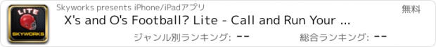 おすすめアプリ X's and O's Football® Lite - Call and Run Your Own Football Plays!