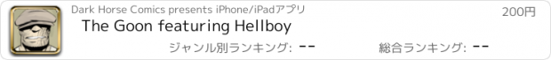 おすすめアプリ The Goon featuring Hellboy