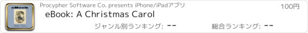 おすすめアプリ eBook: A Christmas Carol