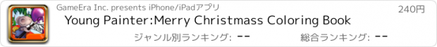 おすすめアプリ Young Painter:Merry Christmass Coloring Book