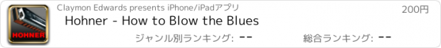 おすすめアプリ Hohner - How to Blow the Blues