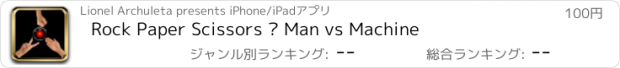 おすすめアプリ Rock Paper Scissors – Man vs Machine