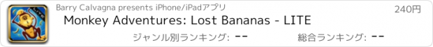 おすすめアプリ Monkey Adventures: Lost Bananas - LITE