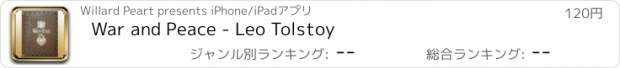 おすすめアプリ War and Peace - Leo Tolstoy