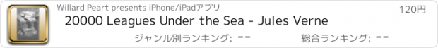 おすすめアプリ 20000 Leagues Under the Sea - Jules Verne