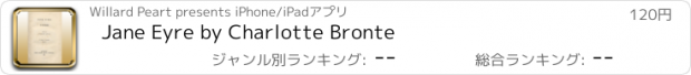 おすすめアプリ Jane Eyre by Charlotte Bronte