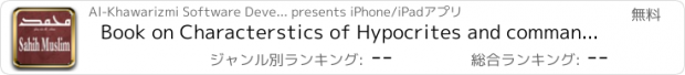 おすすめアプリ Book on Characterstics of Hypocrites and command concerning them