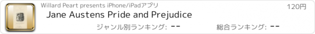 おすすめアプリ Jane Austens Pride and Prejudice