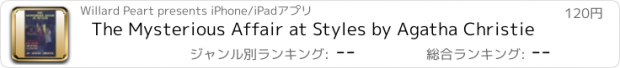 おすすめアプリ The Mysterious Affair at Styles by Agatha Christie