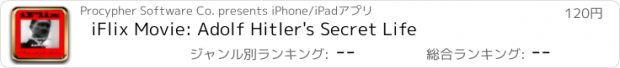 おすすめアプリ iFlix Movie: Adolf Hitler's Secret Life