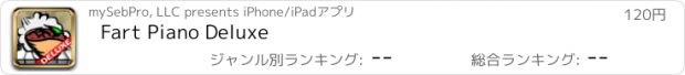 おすすめアプリ Fart Piano Deluxe