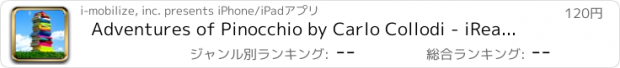 おすすめアプリ Adventures of Pinocchio by Carlo Collodi - iRead Series