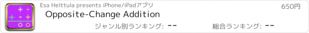 おすすめアプリ Opposite-Change Addition