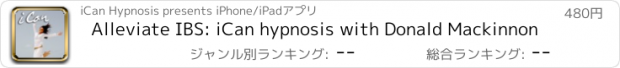 おすすめアプリ Alleviate IBS: iCan hypnosis with Donald Mackinnon