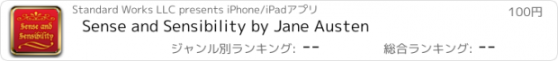 おすすめアプリ Sense and Sensibility by Jane Austen