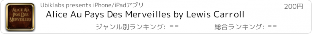 おすすめアプリ Alice Au Pays Des Merveilles by Lewis Carroll