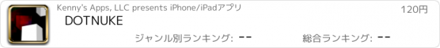 おすすめアプリ DOTNUKE