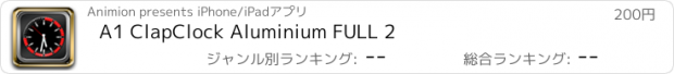 おすすめアプリ A1 ClapClock Aluminium FULL 2