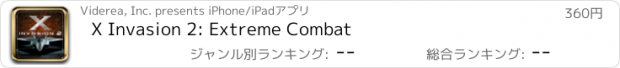 おすすめアプリ X Invasion 2: Extreme Combat