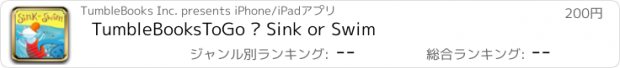 おすすめアプリ TumbleBooksToGo – Sink or Swim