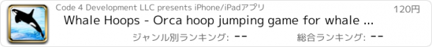 おすすめアプリ Whale Hoops - Orca hoop jumping game for whale lovers