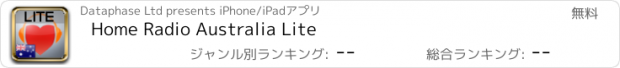 おすすめアプリ Home Radio Australia Lite