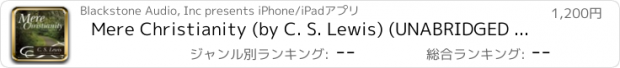 おすすめアプリ Mere Christianity (by C. S. Lewis) (UNABRIDGED AUDIOBOOK)