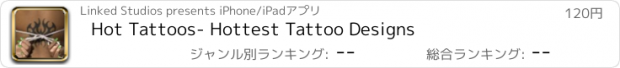 おすすめアプリ Hot Tattoos- Hottest Tattoo Designs