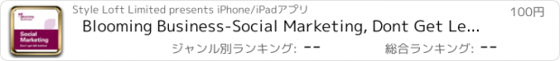 おすすめアプリ Blooming Business-Social Marketing, Dont Get Left Behind