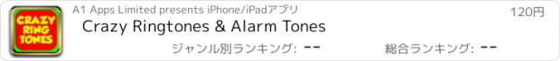 おすすめアプリ Crazy Ringtones & Alarm Tones