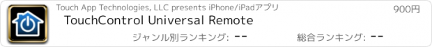 おすすめアプリ TouchControl Universal Remote