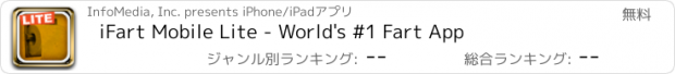 おすすめアプリ iFart Mobile Lite - World's #1 Fart App