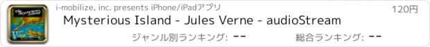 おすすめアプリ Mysterious Island - Jules Verne - audioStream