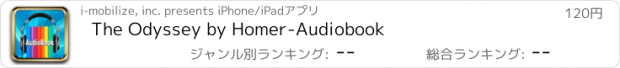 おすすめアプリ The Odyssey by Homer-Audiobook