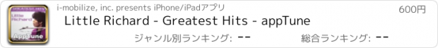 おすすめアプリ Little Richard - Greatest Hits - appTune