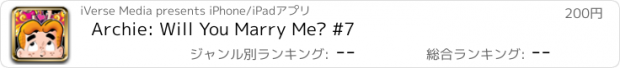 おすすめアプリ Archie: Will You Marry Me? #7