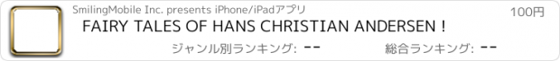 おすすめアプリ FAIRY TALES OF HANS CHRISTIAN ANDERSEN !