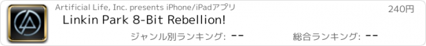 おすすめアプリ Linkin Park 8-Bit Rebellion!