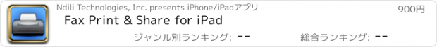 おすすめアプリ Fax Print & Share for iPad