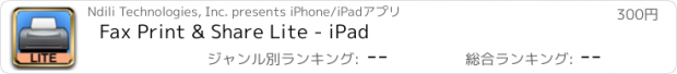 おすすめアプリ Fax Print & Share Lite - iPad