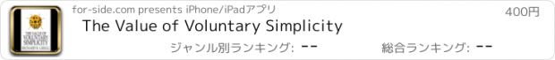 おすすめアプリ The Value of Voluntary Simplicity